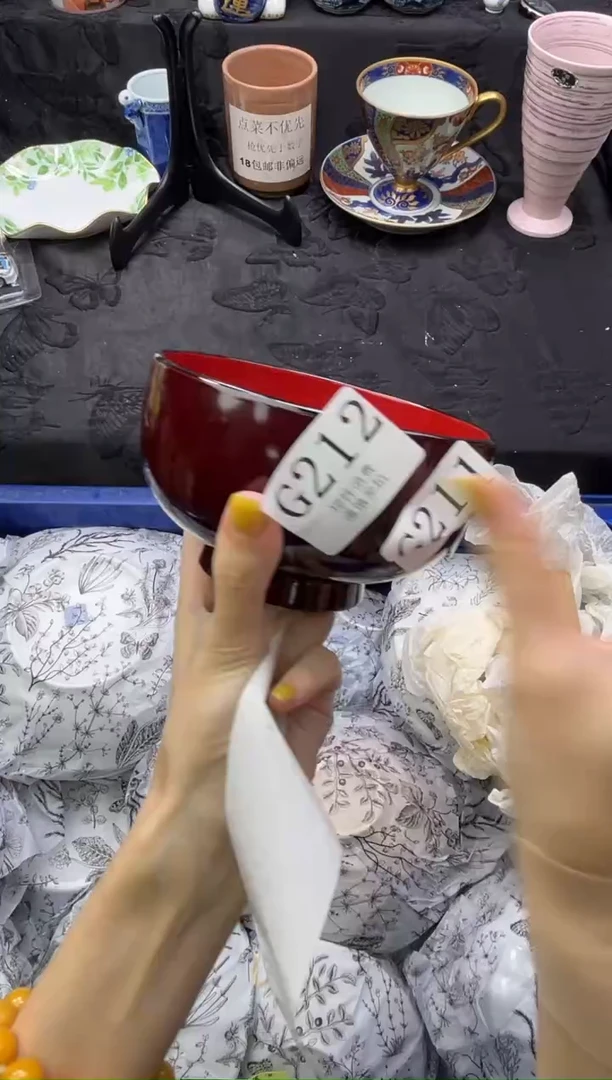 瓷片五****饭       G211