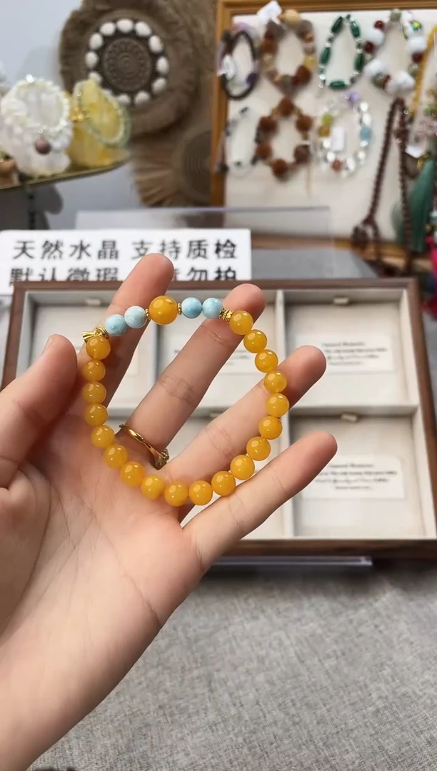手串蜜蜡未镶嵌派***⭐米拉海纹 多样性发一）