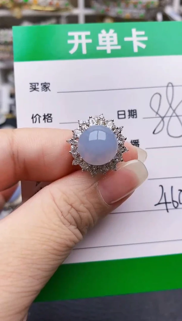 翡翠戒指银S925镶嵌4601