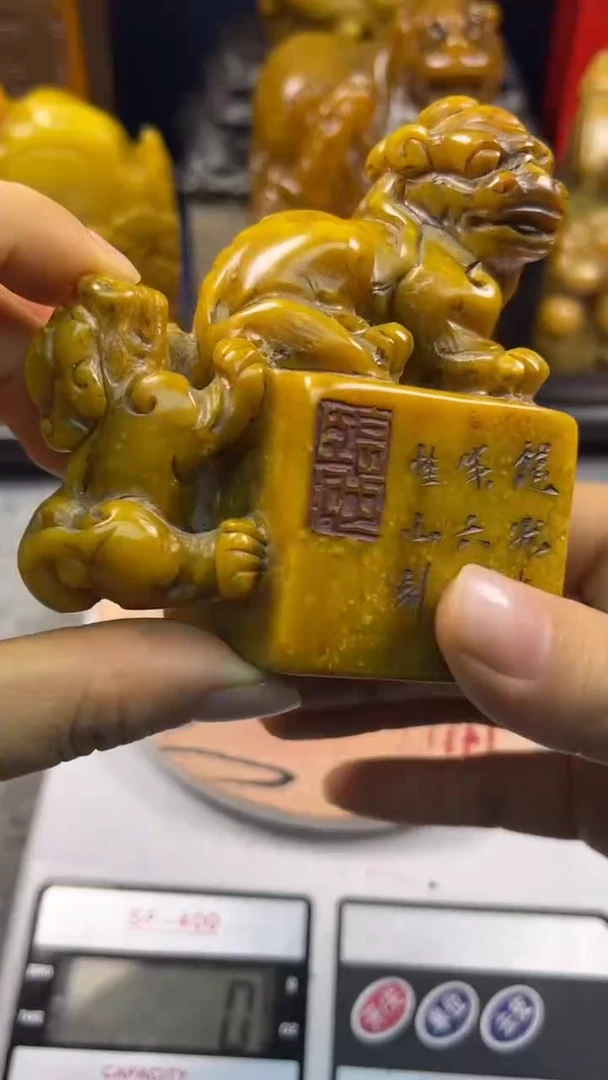 寿山石印石篆刻印章