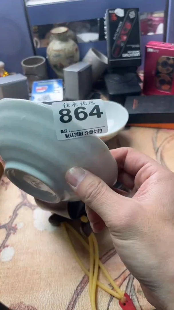 手工艺品琉璃7*8色釉上彩瓷器青花