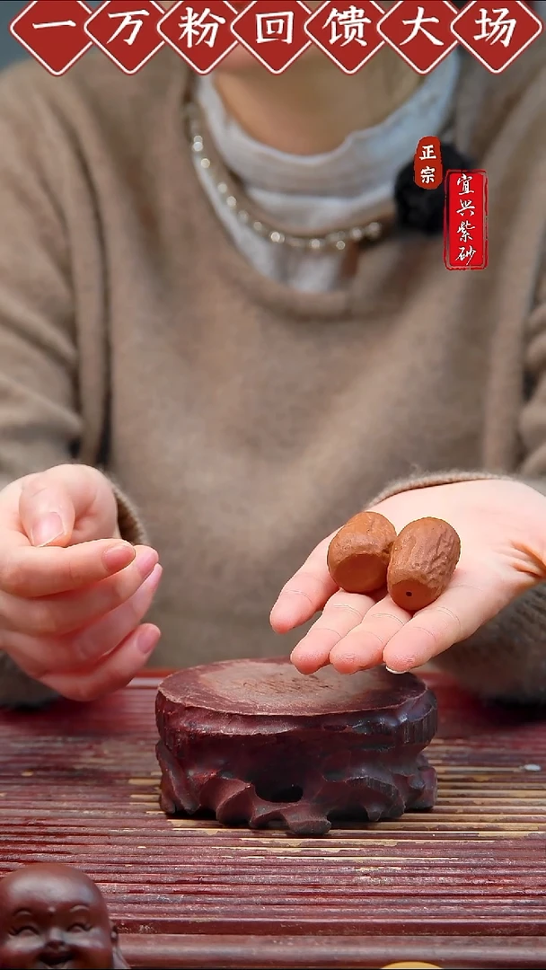 紫砂茶宠宜兴紫砂摆件