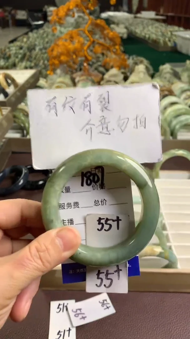 未镶嵌蛇纹石玉手镯1807