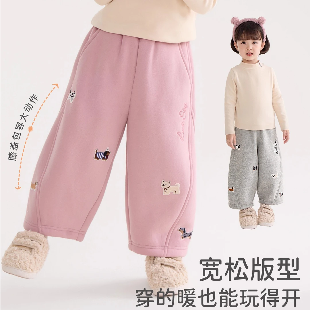 女童加绒裤子秋冬季2025新款宝宝加厚羊羔绒冬款休闲儿童冬装卫裤