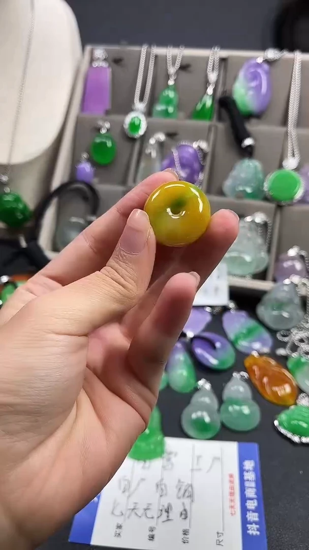 颈饰未镶嵌翡翠  所见即所得 一图一物