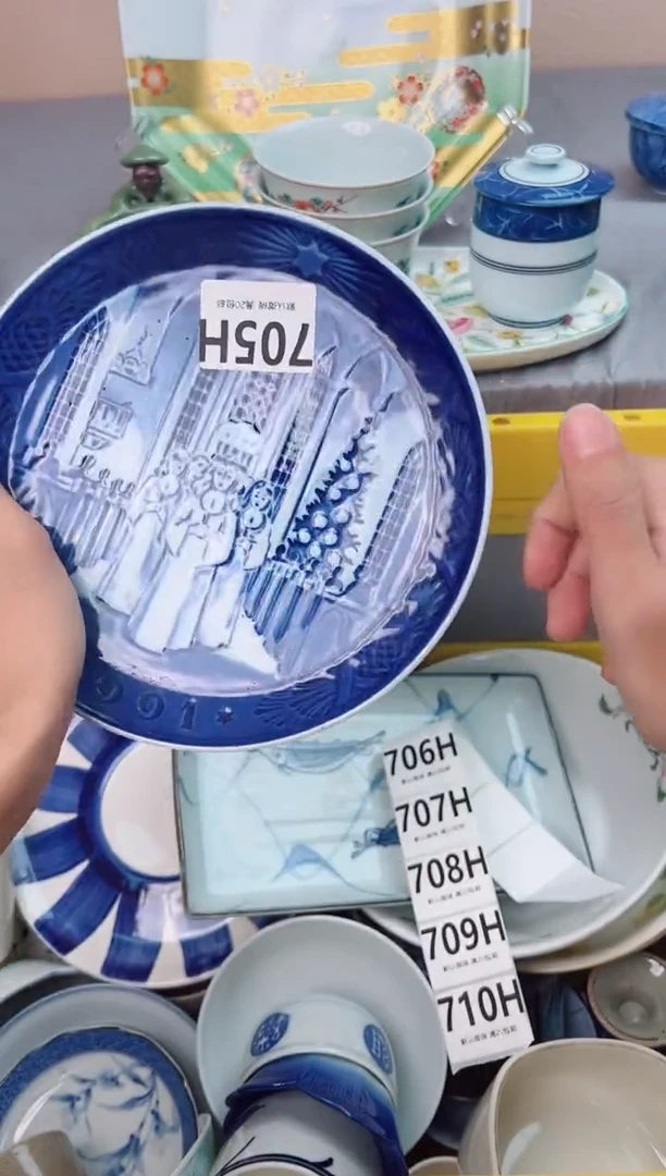 瓷片闲*705H瓷器瓷器瓷器瓷器