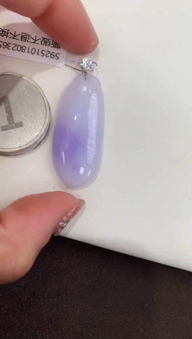 颈饰18K金镶嵌翡翠天然缅甸a货翡翠