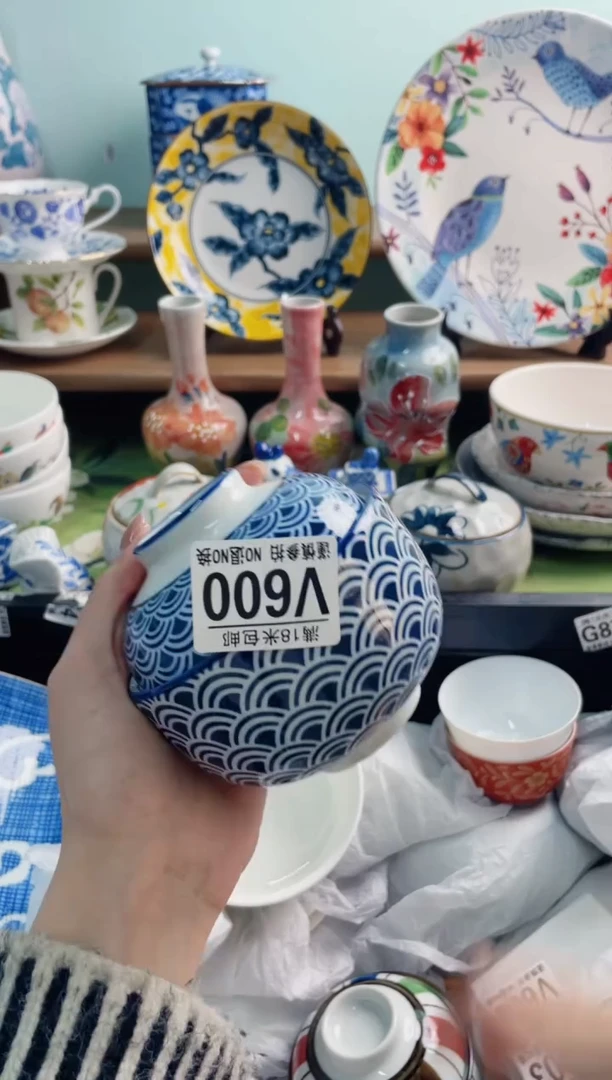 陶瓷木*石V600*****