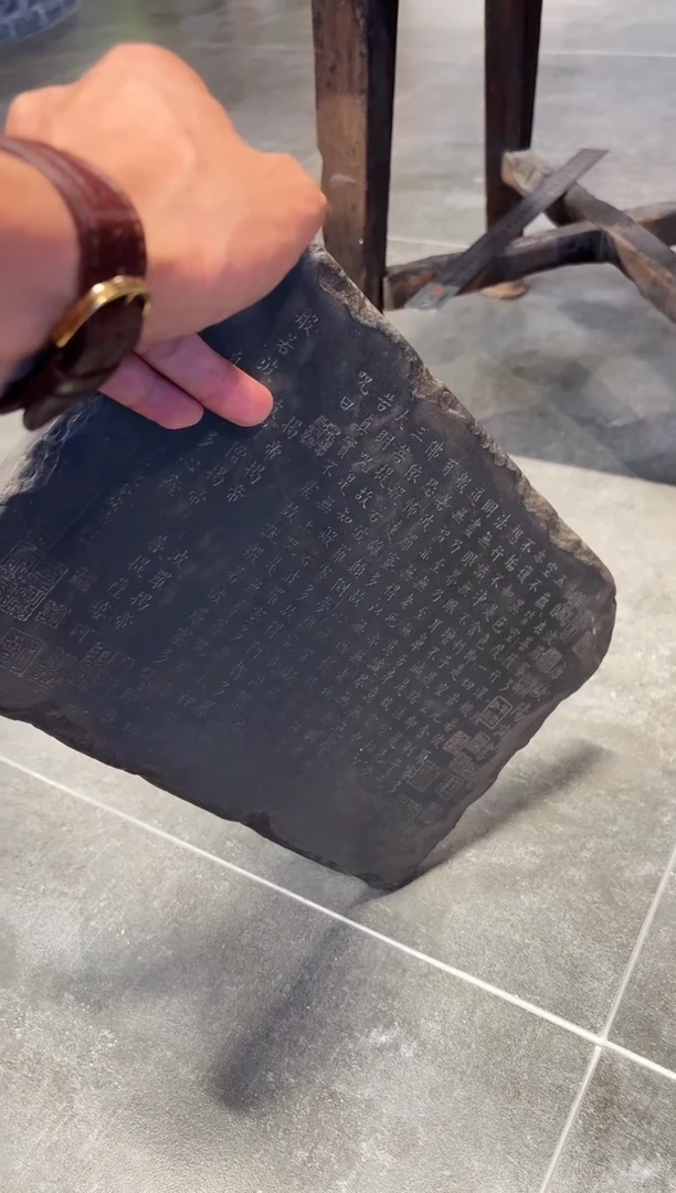 茶道配件茶道配件268