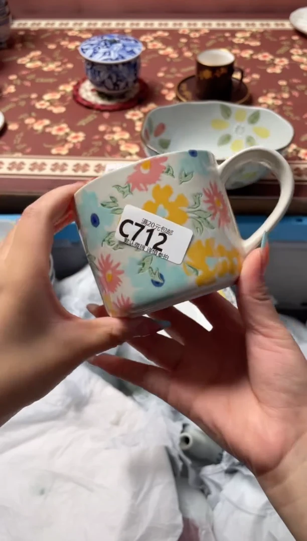 瓷片唯**情瓷器瓷器C712