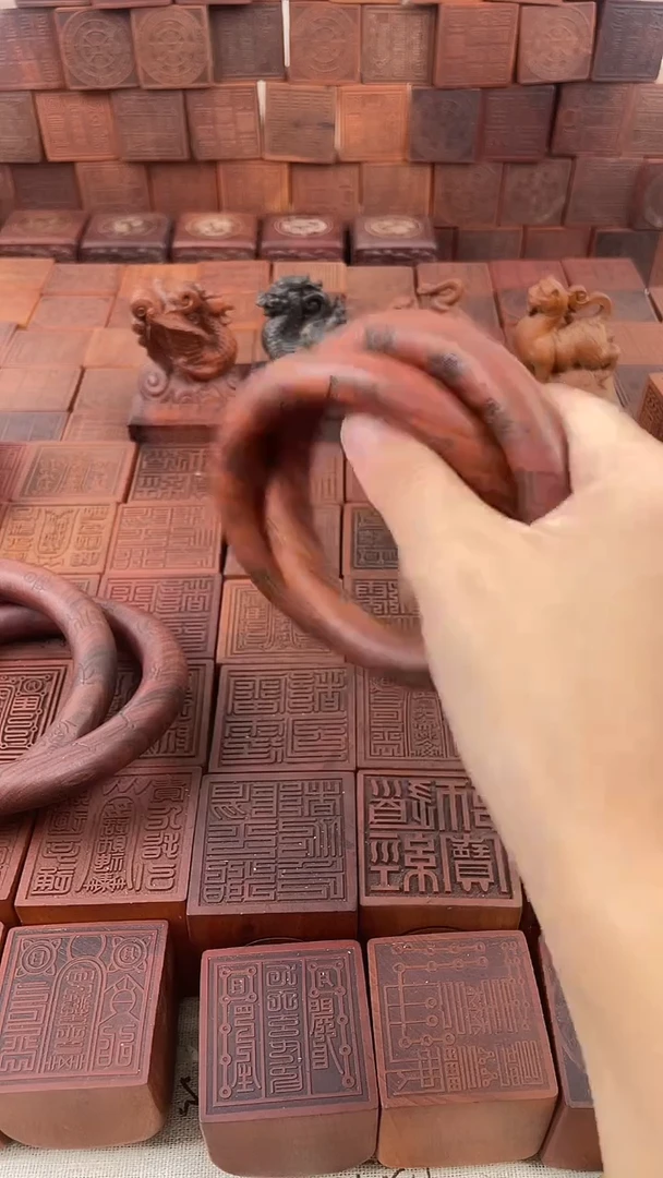 枣木 内径70九字十字乾坤圈77