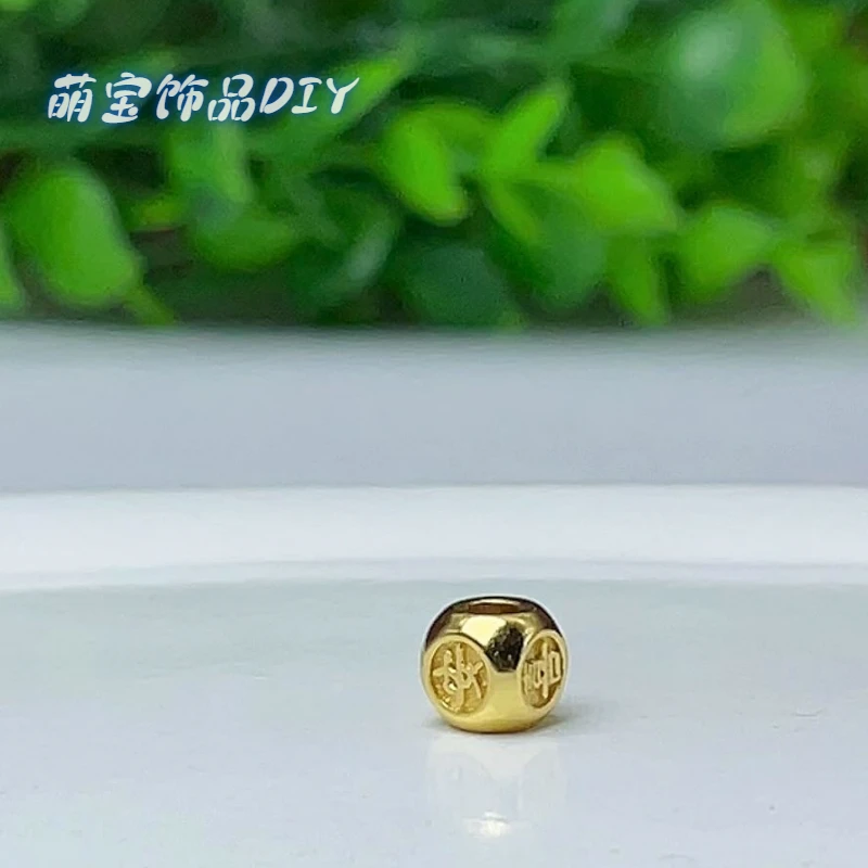 【萌宝饰品】B475金色平安喜乐方糖通孔款5.5mmDIY配件多样性发一