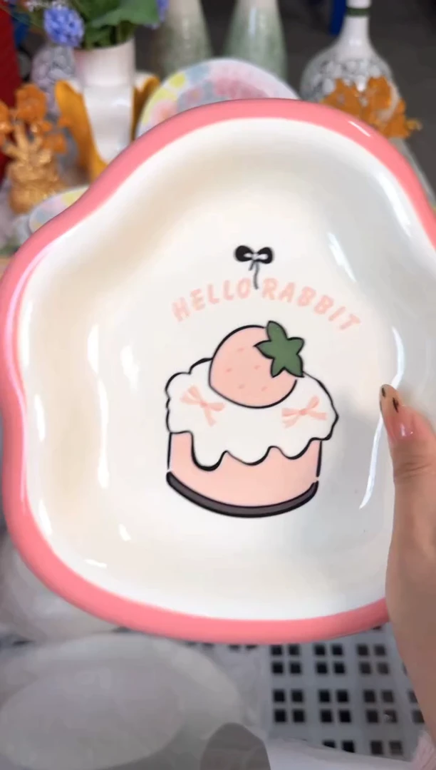 瓷片877默认微瑕15包邮库存1件