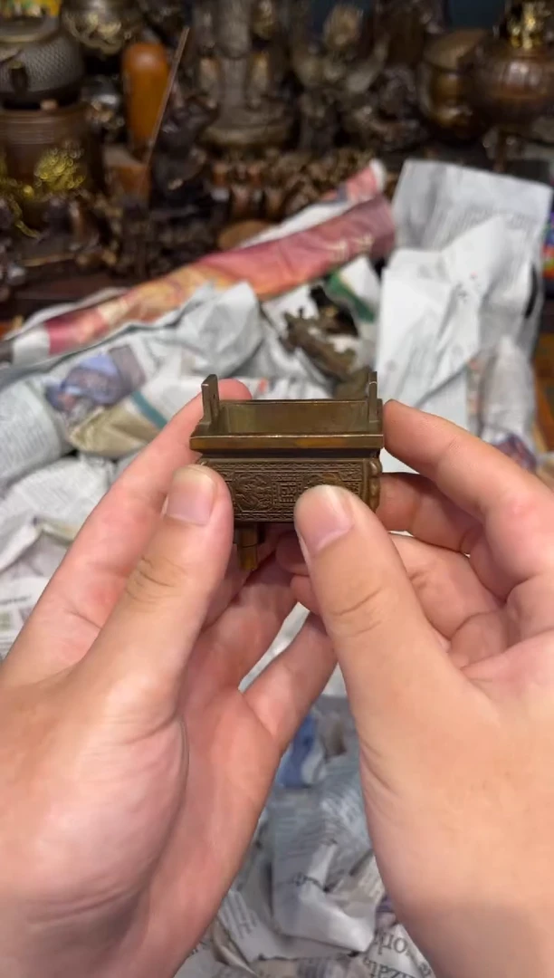 B三浒铜专属高端精品