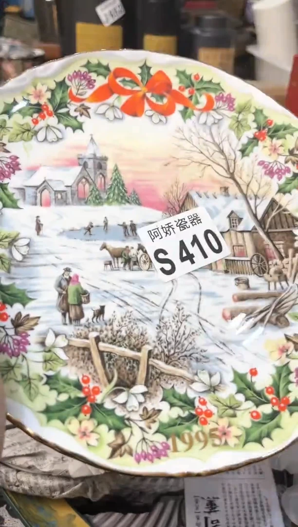 【闪购商品】瓷片410鲸鲸鲸鲸鲸鲸鲸