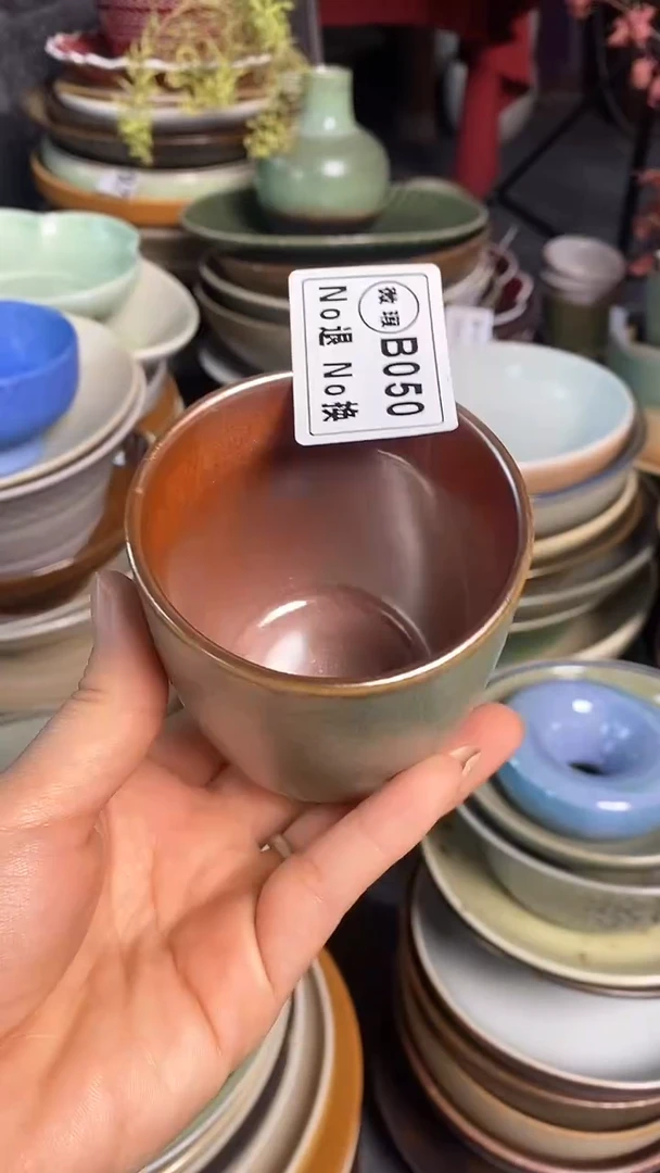 【闪购商品】碗b050内铁锈红外绿水杯2只