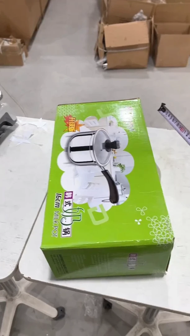 小于厨具奶锅汤锅家用多用
