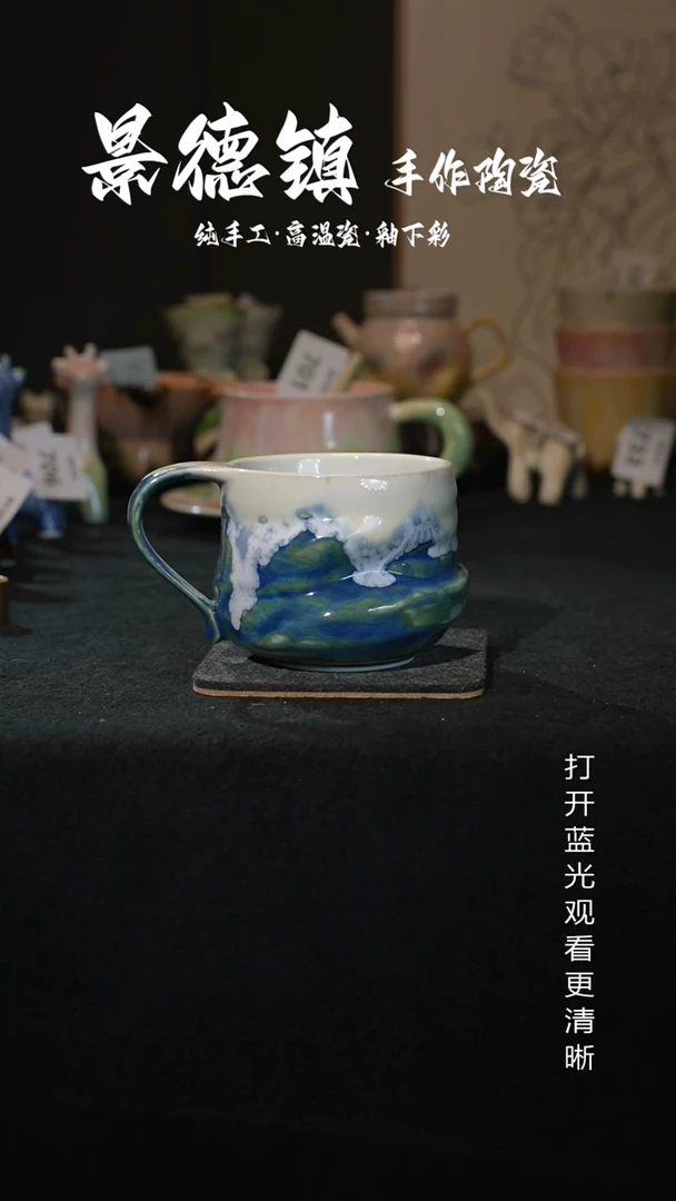原创景德镇手工高温陶瓷740