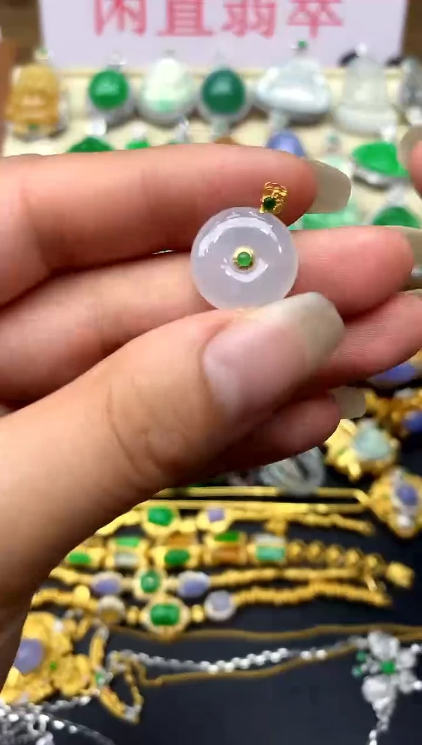 颈饰18K金镶嵌翡翠218 -中国好珍宝