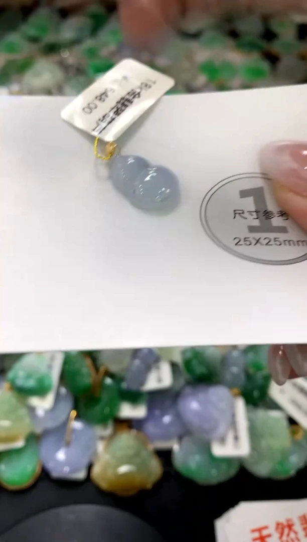 颈饰未镶嵌翡翠1111111111111111