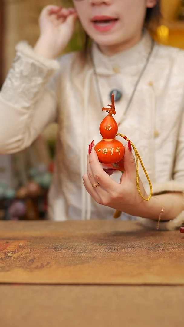 【闪购商品】168宴禾堂天然漆艺小葫芦--58