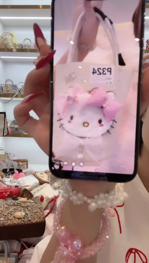 PVC格格家定制女包6648