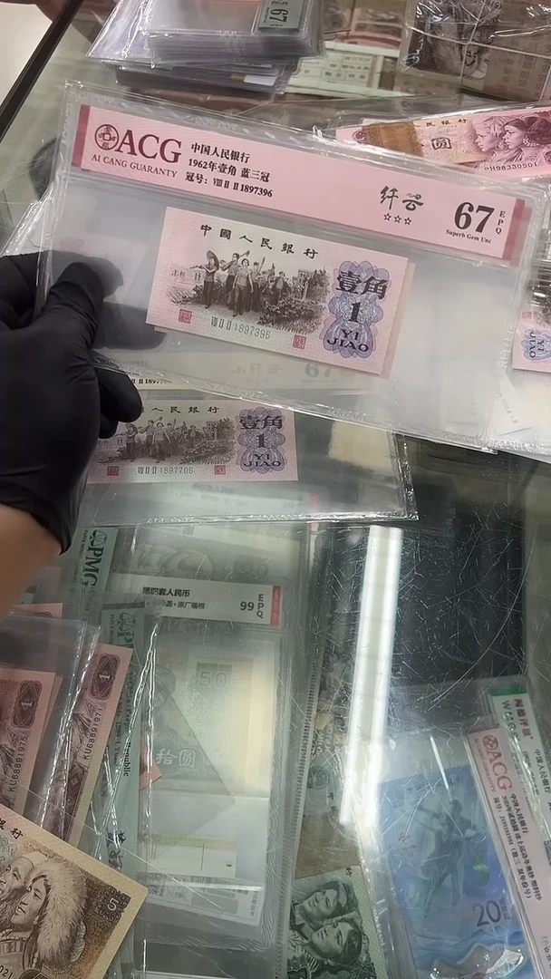 ACG下乡纤云尾396随号单张。。。。。