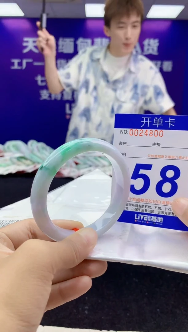 未镶嵌手镯翡翠中**女AAAAAAAAAAAA