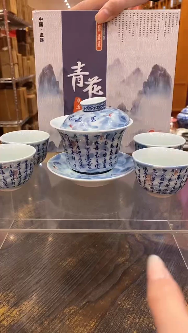 【闪购商品】@@@@@@@@@@@@@@@