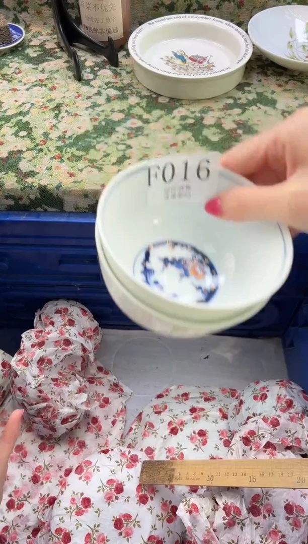 瓷片若*7       F016