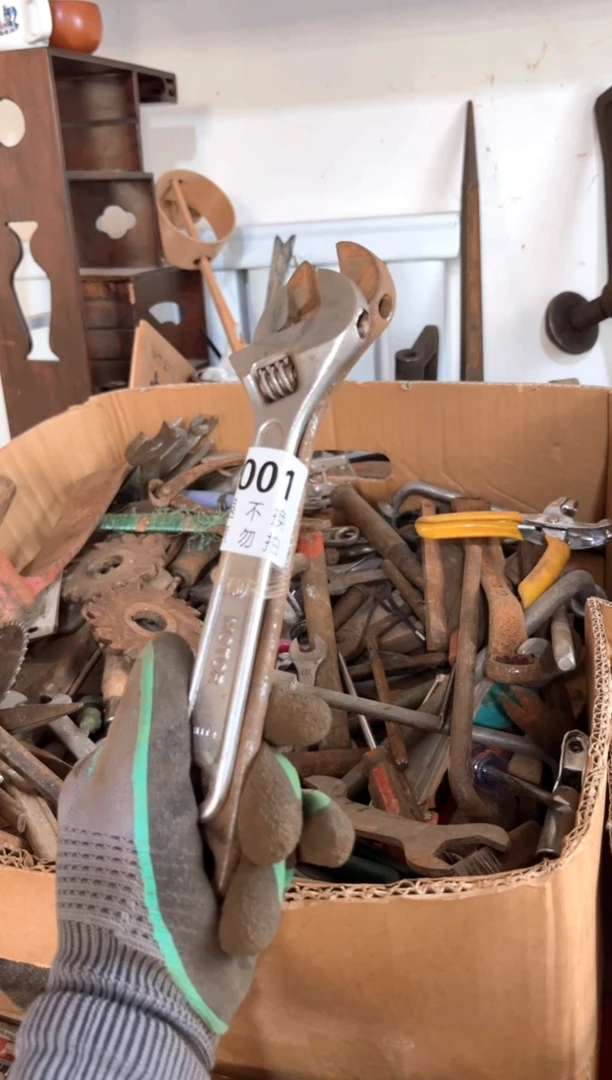 快****?默认瑕疵 介意勿拍 不退不换011