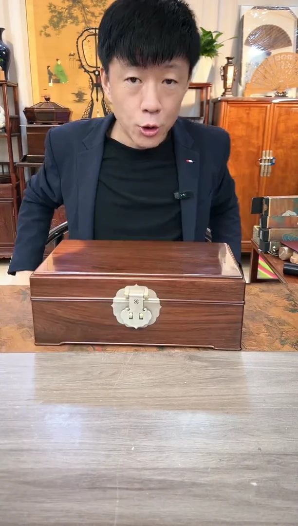 【闪购商品】红酸枝木类成套家具大红酸枝 线条盒36*21.5*13.8