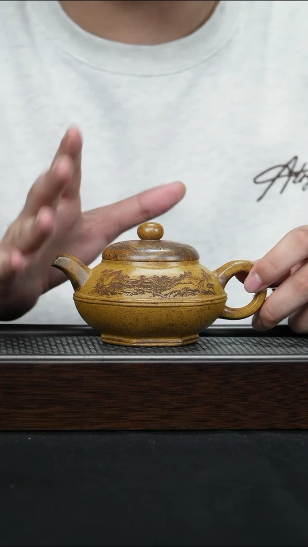 茶壶紫砂宜兴紫砂250cc0712