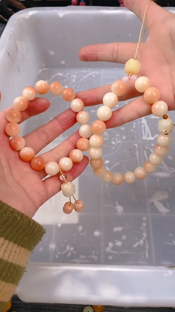 【闪购商品】菩提根/象牙果把件粉色手机链手串套装