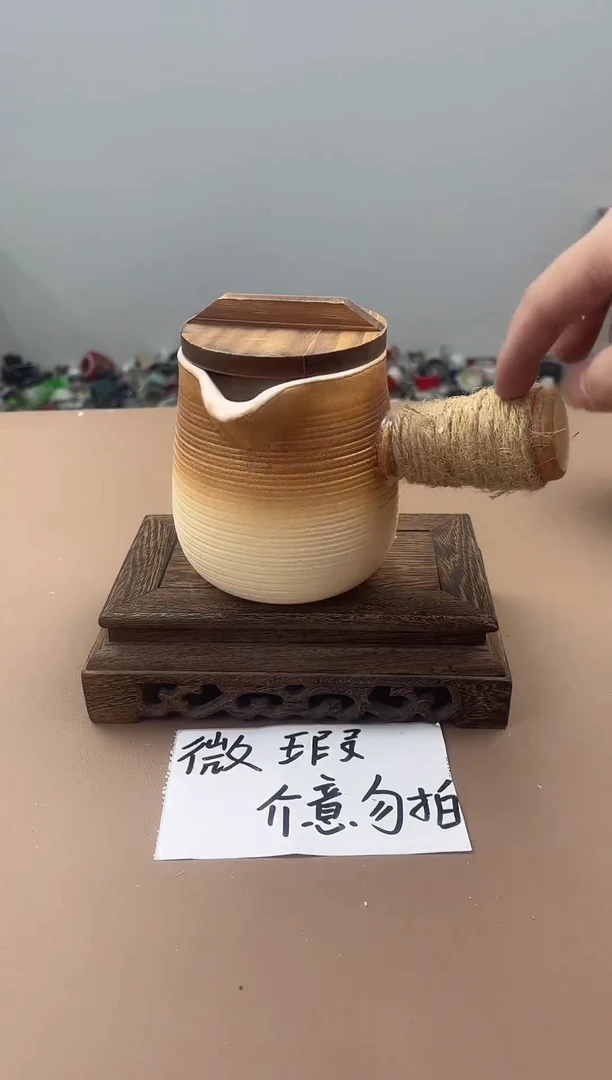 陶瓷双饮款1111111111