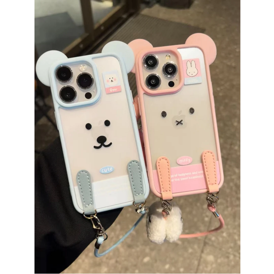 诚星泽自嘲熊米菲兔适用苹果16/15/14/13/12新款iPhone11手机壳XR