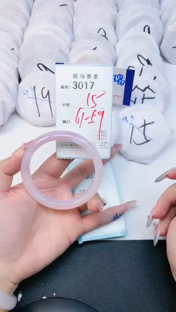 【闪购商品】玛瑙/玉髓手镯未镶嵌3017
