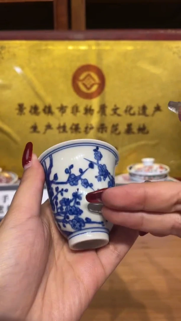 瓷片景德镇陶瓷茶具