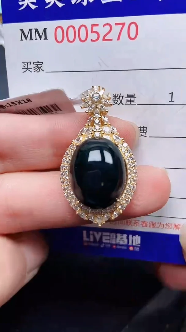 颈饰银S925镶嵌翡翠5270