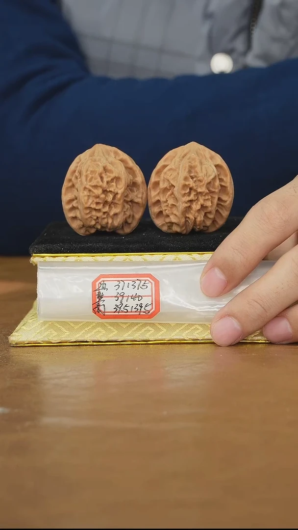 把件文玩核桃马蹄