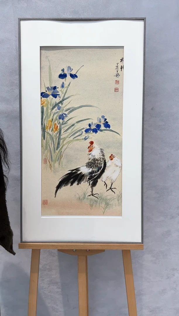 【闪购商品】纸本1花鸟画王盟作品原作