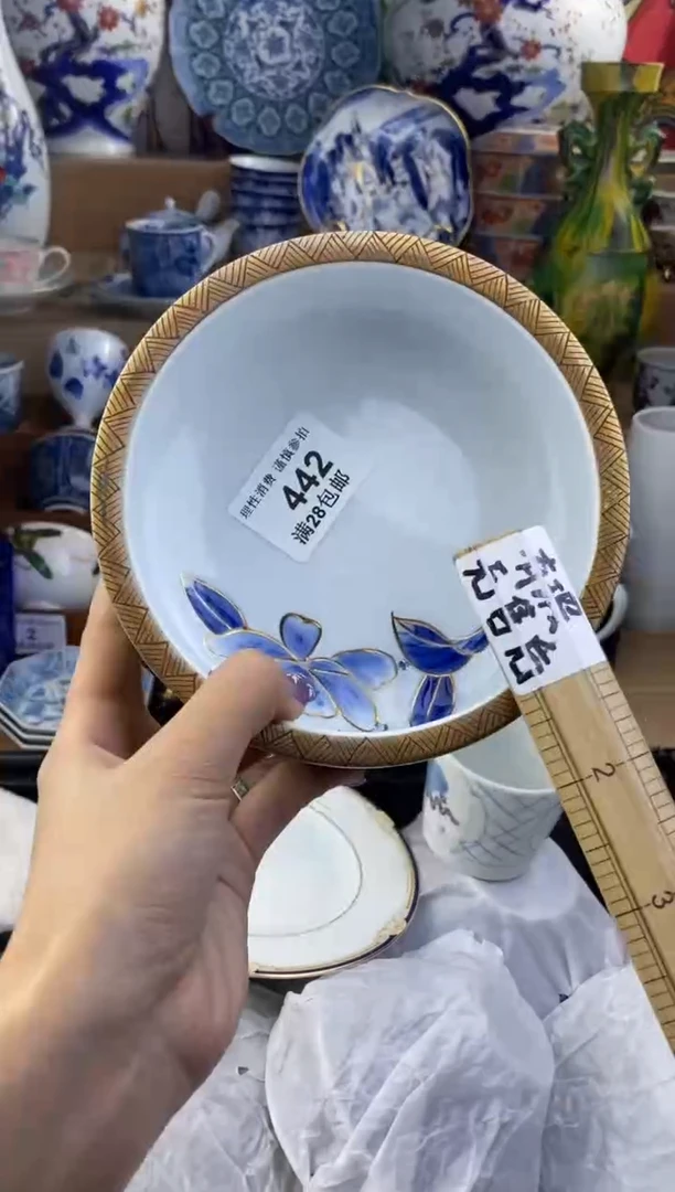 杯瓷色工艺品品品品442