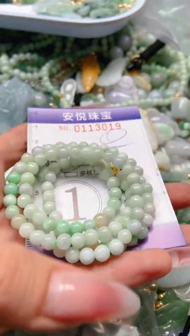 【闪购商品】翡翠颈饰未镶嵌闪购0113019多样性发其一