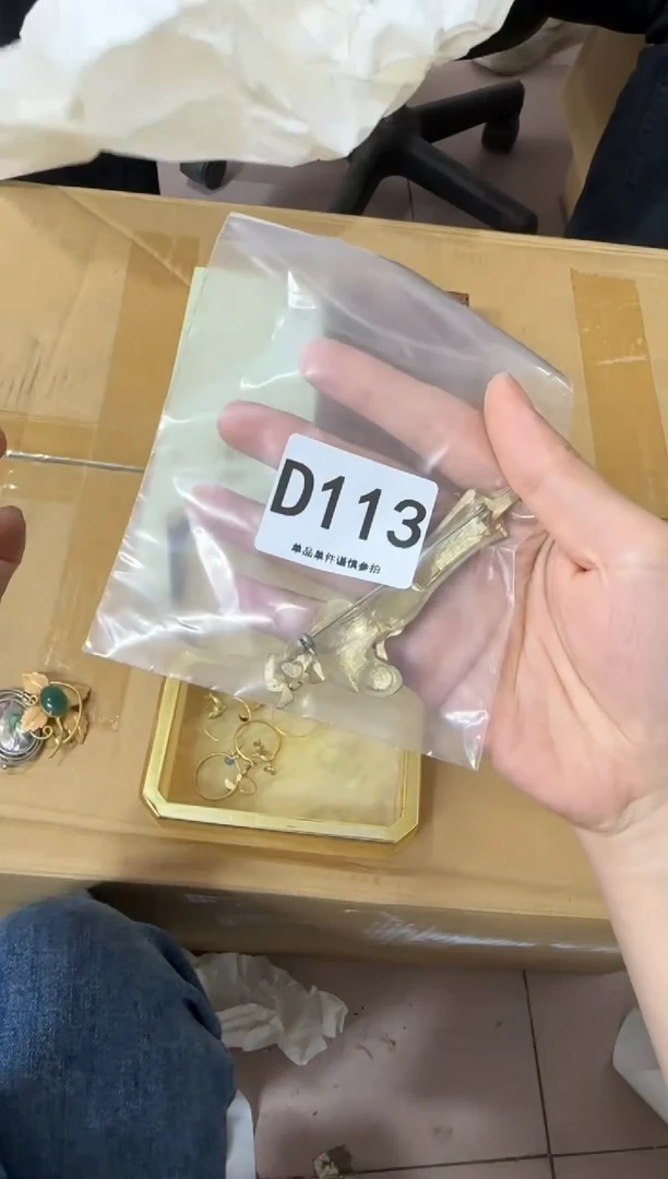 其他用****7113...中古产品谨慎参拍