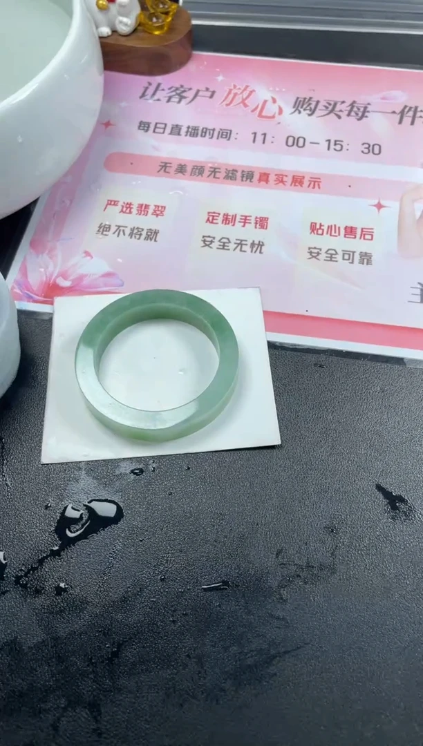 未镶嵌手镯定制翡翠诗*定制手镯ADL/DZS