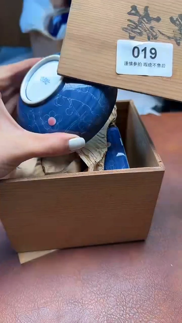 瓷器瓷器瓷器陌****6019