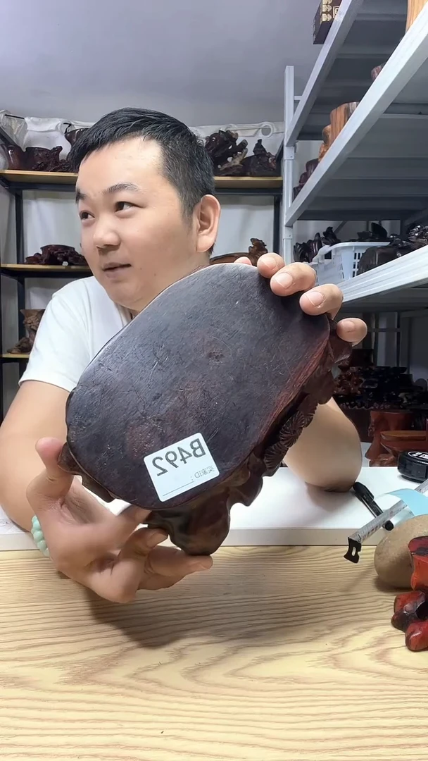 木永****！492-------------