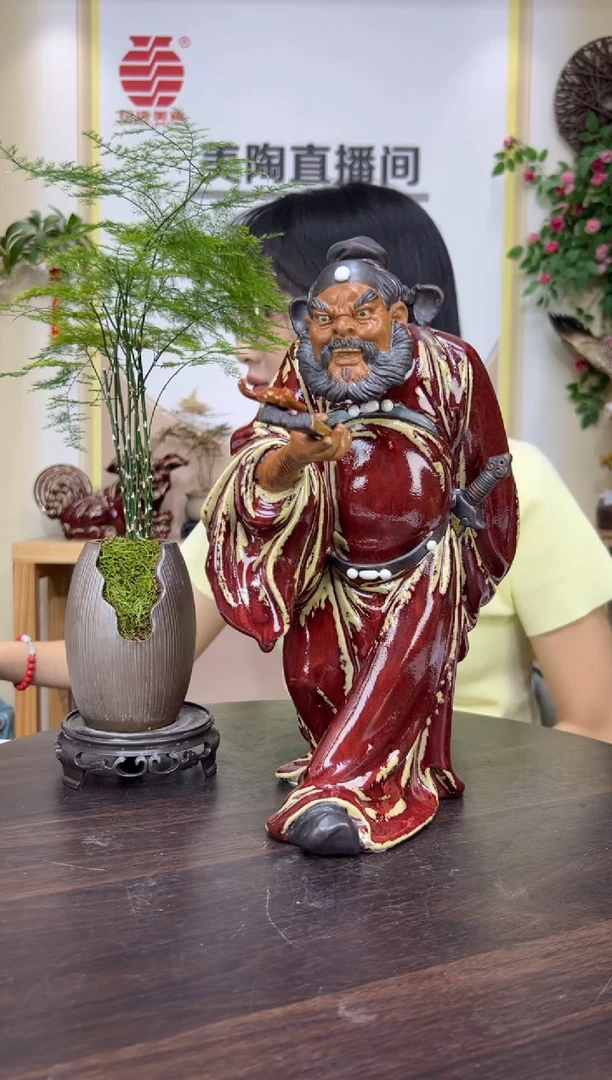 摆件美陶直播间自选链接