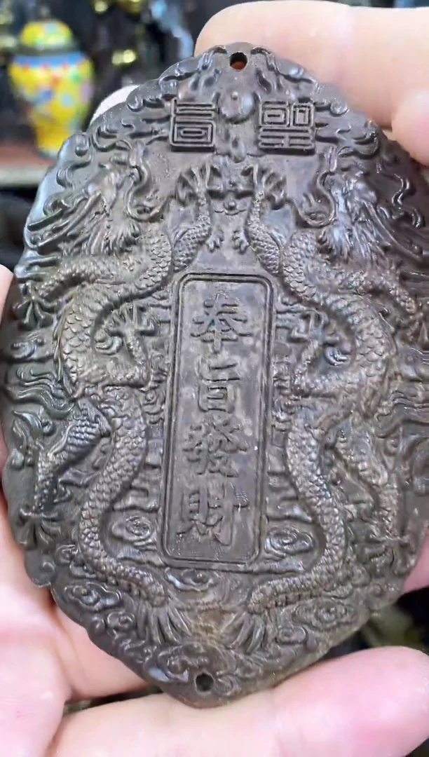 铜铜铜铜铜铜铜铜
