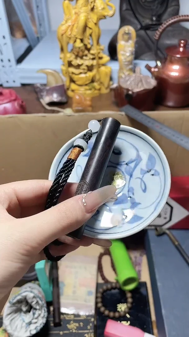 瓷片瓷器瓷器瓷器瓷器